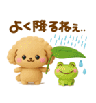 夏にかわいい♡といぷー（個別スタンプ：22）