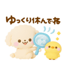 夏にかわいい♡といぷー（個別スタンプ：25）