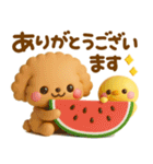 夏にかわいい♡といぷー（個別スタンプ：27）