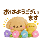 夏にかわいい♡といぷー（個別スタンプ：28）