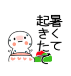 暑い時に使えるスタンプ（個別スタンプ：1）