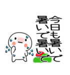 暑い時に使えるスタンプ（個別スタンプ：3）