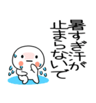 暑い時に使えるスタンプ（個別スタンプ：5）