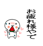 暑い時に使えるスタンプ（個別スタンプ：12）
