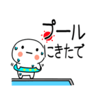 暑い時に使えるスタンプ（個別スタンプ：19）