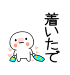暑い時に使えるスタンプ（個別スタンプ：23）