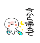 暑い時に使えるスタンプ（個別スタンプ：24）