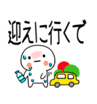 暑い時に使えるスタンプ（個別スタンプ：25）