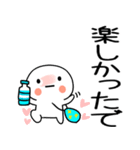 暑い時に使えるスタンプ（個別スタンプ：26）
