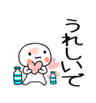 暑い時に使えるスタンプ（個別スタンプ：29）