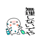 暑い時に使えるスタンプ（個別スタンプ：33）