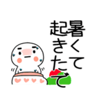 暑い時に使えるスタンプ2（個別スタンプ：1）