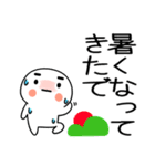 暑い時に使えるスタンプ2（個別スタンプ：2）