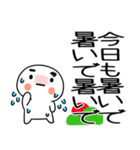 暑い時に使えるスタンプ2（個別スタンプ：3）