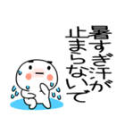 暑い時に使えるスタンプ2（個別スタンプ：5）