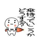 暑い時に使えるスタンプ2（個別スタンプ：7）