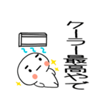 暑い時に使えるスタンプ2（個別スタンプ：16）