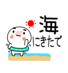 暑い時に使えるスタンプ2（個別スタンプ：18）