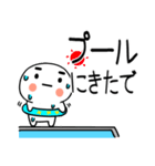 暑い時に使えるスタンプ2（個別スタンプ：19）
