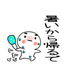 暑い時に使えるスタンプ2（個別スタンプ：21）