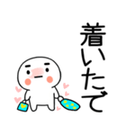 暑い時に使えるスタンプ2（個別スタンプ：22）