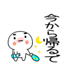暑い時に使えるスタンプ2（個別スタンプ：23）