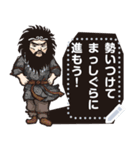神さまメッセージスタンプ（個別スタンプ：3）