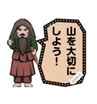 神さまメッセージスタンプ（個別スタンプ：12）