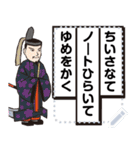 神さまメッセージスタンプ（個別スタンプ：13）