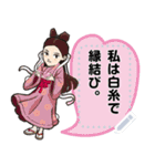神さまメッセージスタンプ（個別スタンプ：14）