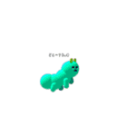 ぷくぷく動くよーん（個別スタンプ：5）