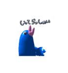 ぷくぷく動くよーん（個別スタンプ：8）