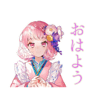 和ロリさくらちゃんのかわいいお返事（個別スタンプ：2）