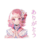 和ロリさくらちゃんのかわいいお返事（個別スタンプ：3）