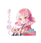 和ロリさくらちゃんのかわいいお返事（個別スタンプ：5）