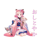 和ロリさくらちゃんのかわいいお返事（個別スタンプ：6）
