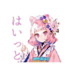 和ロリさくらちゃんのかわいいお返事（個別スタンプ：7）