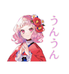 和ロリさくらちゃんのかわいいお返事（個別スタンプ：8）