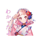和ロリさくらちゃんのかわいいお返事（個別スタンプ：12）