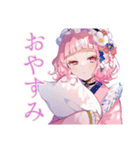 和ロリさくらちゃんのかわいいお返事（個別スタンプ：14）
