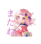 和ロリさくらちゃんのかわいいお返事（個別スタンプ：15）