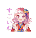 和ロリさくらちゃんのかわいいお返事（個別スタンプ：16）