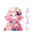 和ロリさくらちゃんのかわいいお返事（個別スタンプ：19）
