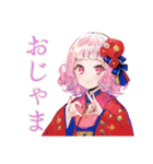 和ロリさくらちゃんのかわいいお返事（個別スタンプ：21）