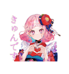 和ロリさくらちゃんのかわいいお返事（個別スタンプ：22）