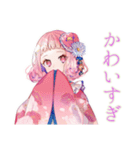 和ロリさくらちゃんのかわいいお返事（個別スタンプ：24）