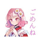和ロリさくらちゃんのかわいいお返事（個別スタンプ：26）