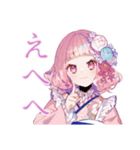 和ロリさくらちゃんのかわいいお返事（個別スタンプ：28）