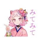 和ロリさくらちゃんのかわいいお返事（個別スタンプ：29）