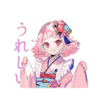 和ロリさくらちゃんのかわいいお返事（個別スタンプ：32）